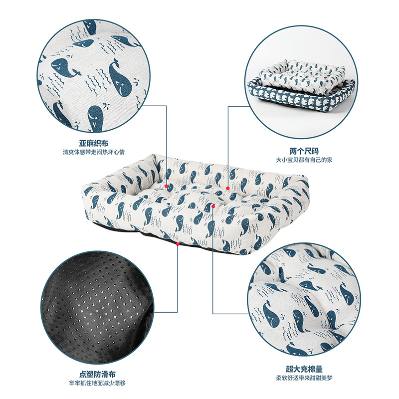 跨境新品宠物垫宠物窝狗窝夏季凉感柔软加厚宠物狗垫猫窝狗窝批发